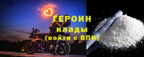 гашишное масло Куйбышев