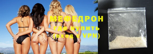 спайс Коряжма