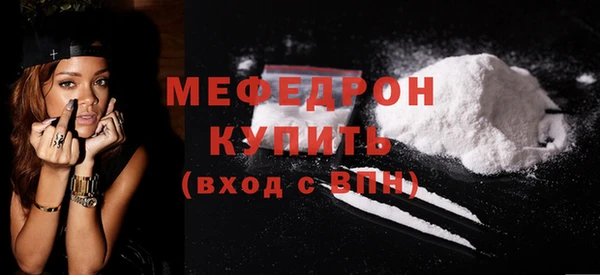 метадон Кулебаки