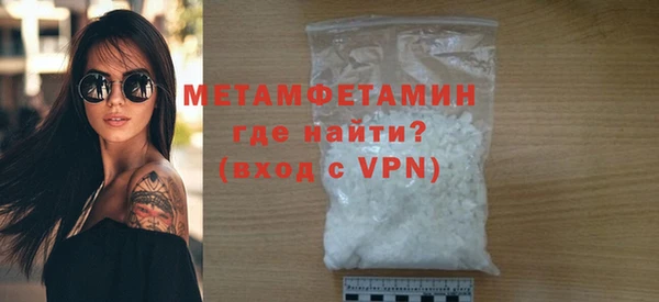 каннабис Краснотурьинск
