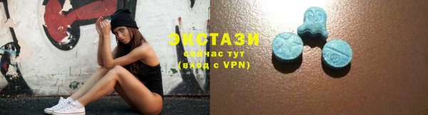 гидропоника Покров