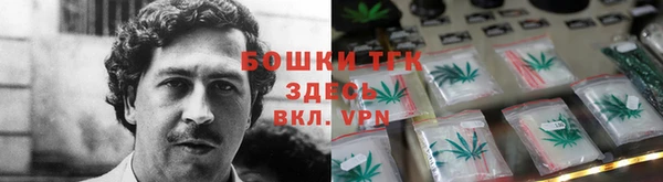 дурь Кукмор