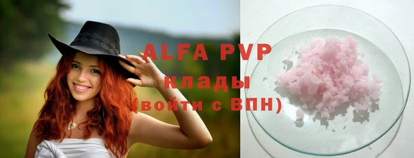 mix Покровск