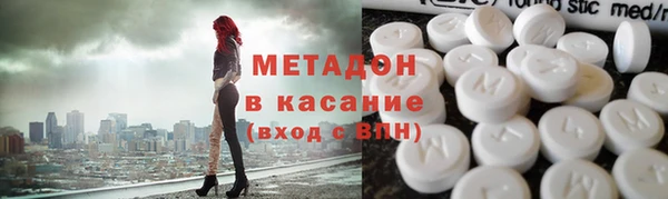 бошки Красноперекопск