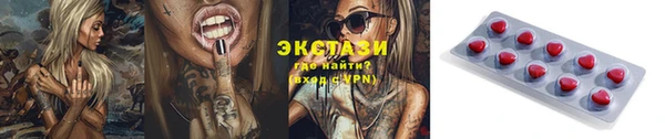 гашишное масло Куйбышев