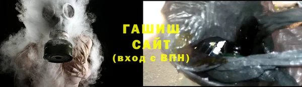 каннабис Краснотурьинск