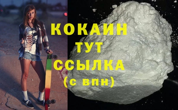 дурь Кукмор