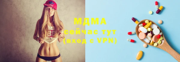 каннабис Краснотурьинск