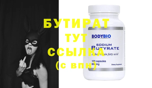 дурь Кукмор