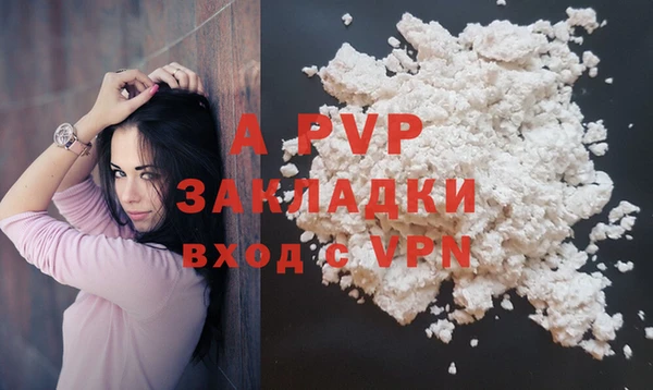 метадон Кулебаки