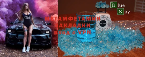 винт Алзамай