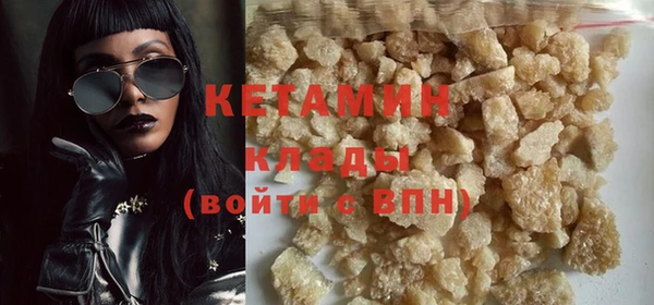 прущий лед Костерёво