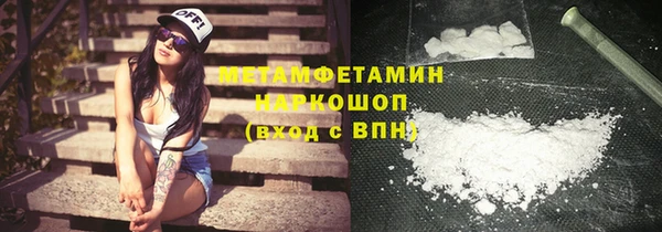дурь Кукмор