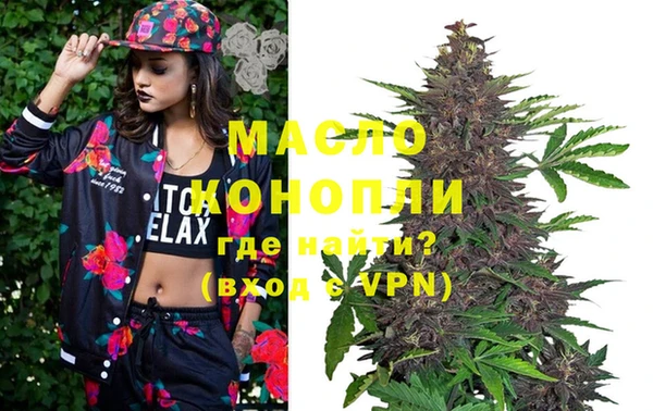 каннабис Краснотурьинск