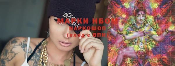 каннабис Краснотурьинск