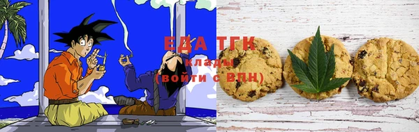 метадон Кулебаки