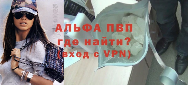 каннабис Краснотурьинск