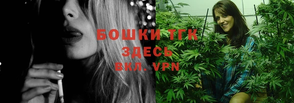 дурь Кукмор