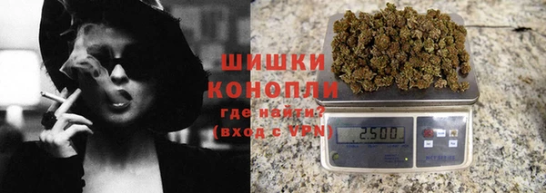 гашишное масло Куйбышев