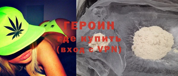 каннабис Краснотурьинск