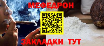 соль ск Ирбит