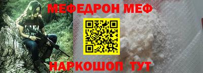 сатива Изобильный