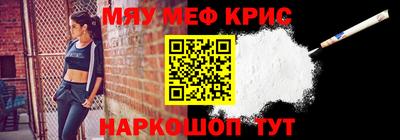 соль ск Ирбит