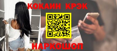 сатива Изобильный