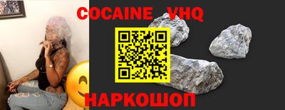 сатива Изобильный