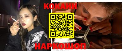 сатива Изобильный