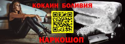 сатива Изобильный
