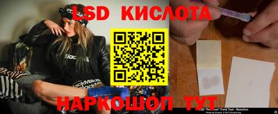 сатива Изобильный
