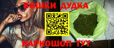 кокаин премиум Ипатово