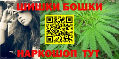 соль ск Ирбит