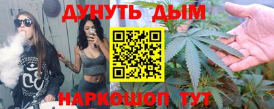 кокаин премиум Ипатово