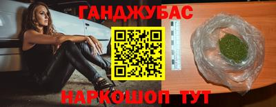 сатива Изобильный