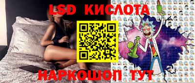 соль ск Ирбит