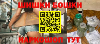 кокаин премиум Ипатово