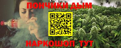 сатива Изобильный