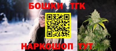 кокаин премиум Ипатово