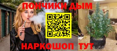 соль ск Ирбит