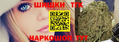 MESCALINE Кингисепп