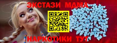сатива Изобильный