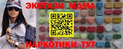сатива Изобильный