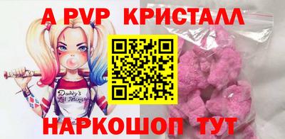 сатива Изобильный