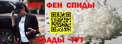 соль ск Ирбит