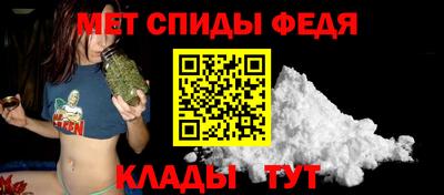 сатива Изобильный