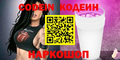 сатива Изобильный