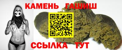 кокаин премиум Ипатово