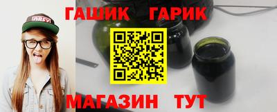 сатива Изобильный